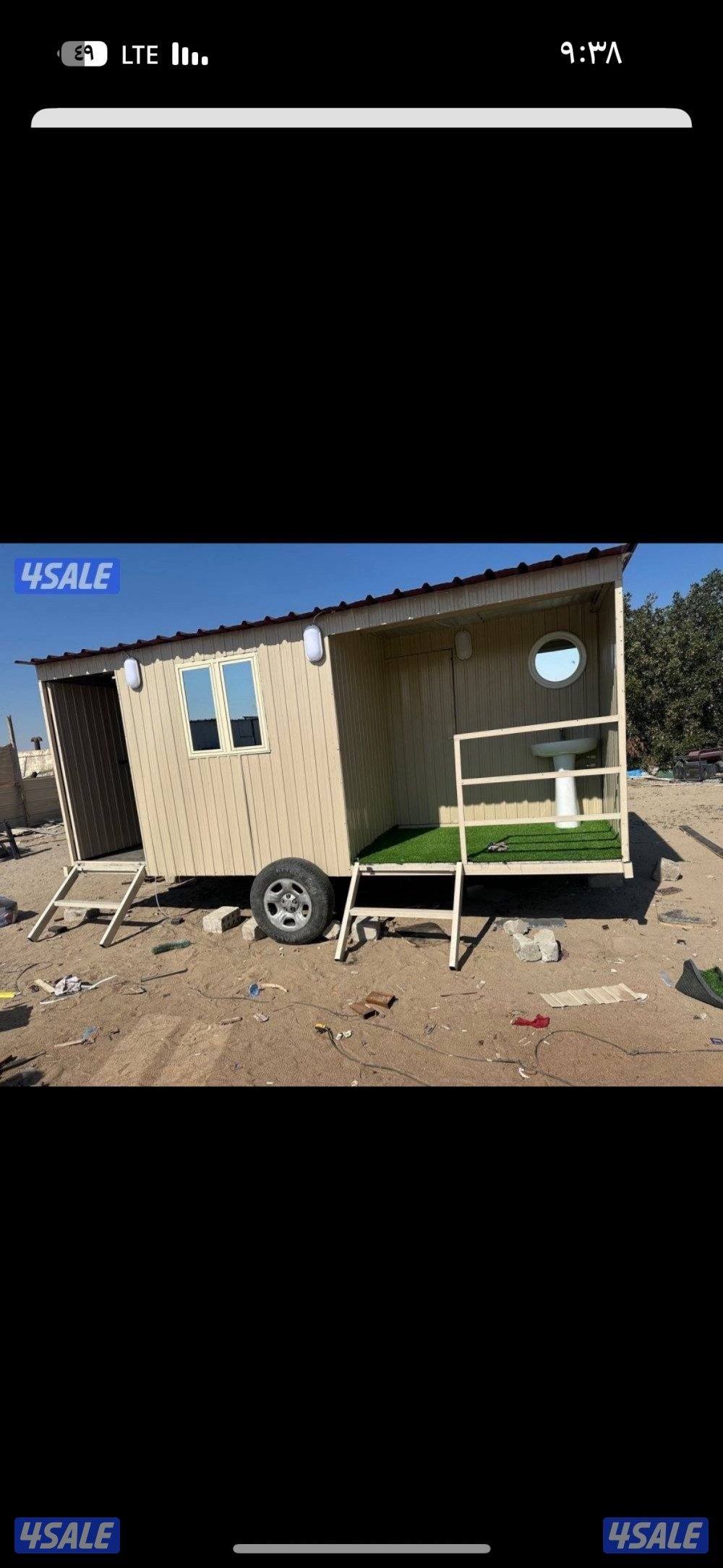 مطبخ مع حمام طول ٥ عرض ٣ جديد0