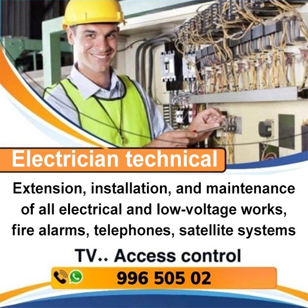 اسلام / مشترك البحث0