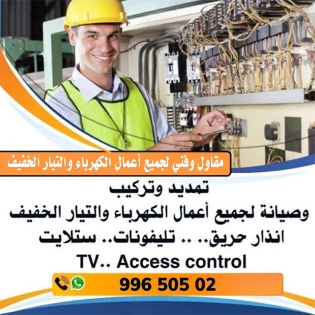 اسلام / مشترك البحث1