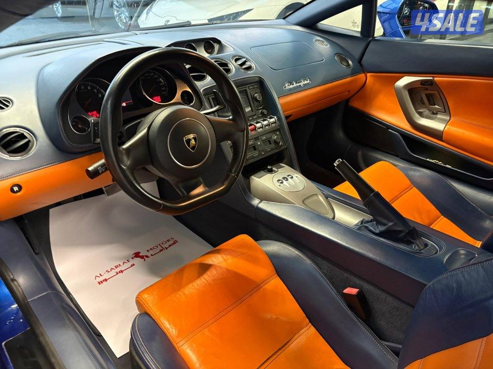 لامبرجيني جالاردو1