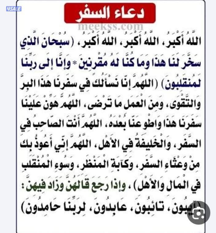 ترميمات عامه تركيب سيراميك تكسير وتركيب باركيه سيراميك حمامات مطابخ5