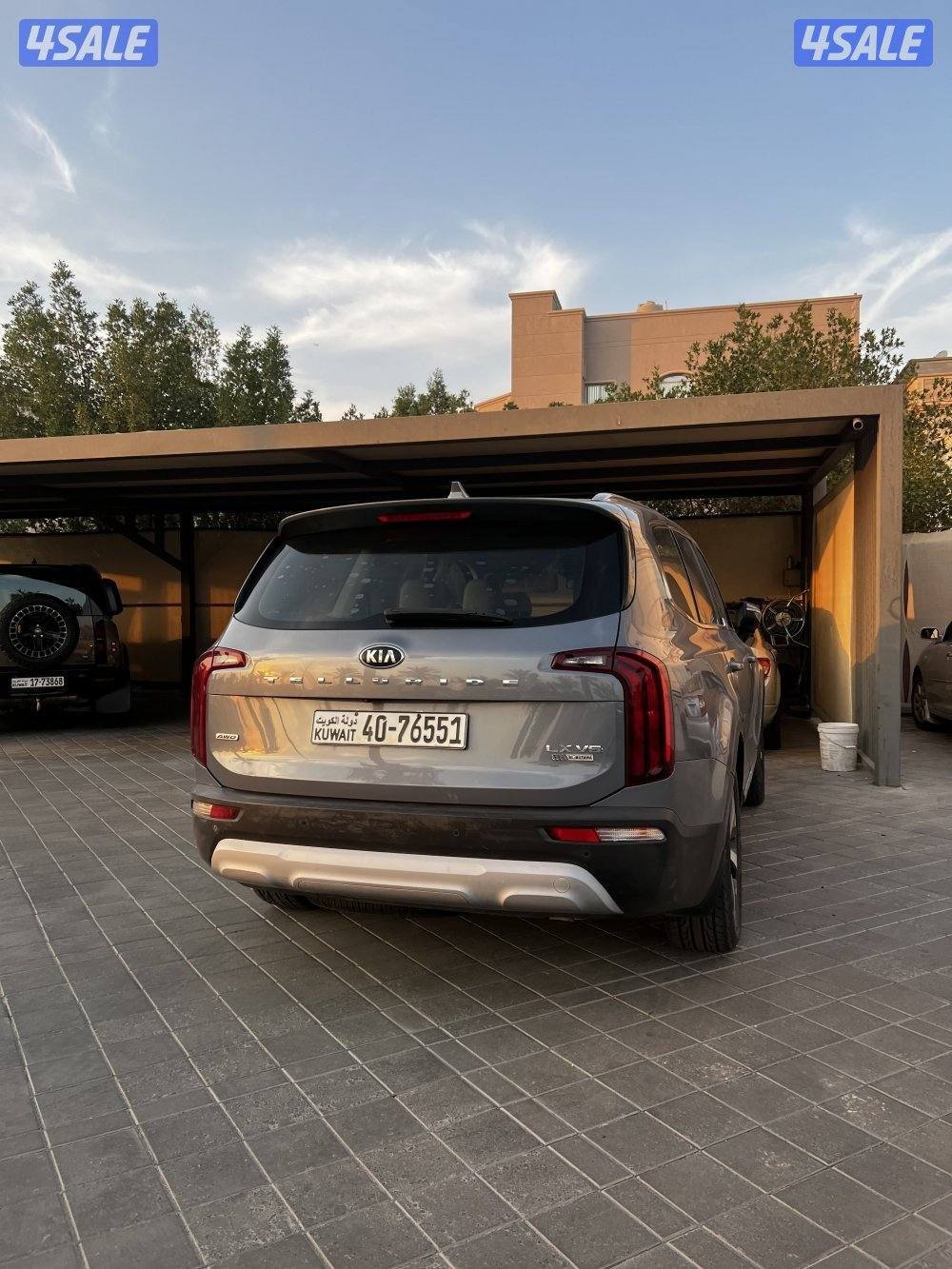 للبيع تالورايد1