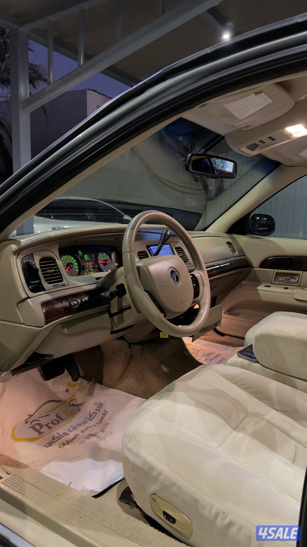 فورد ماركيز 20065