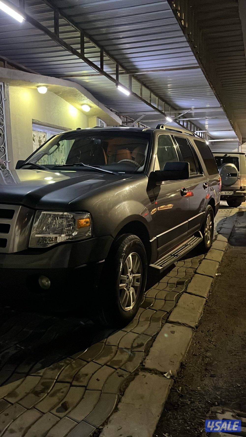 اكسبدشن 20132