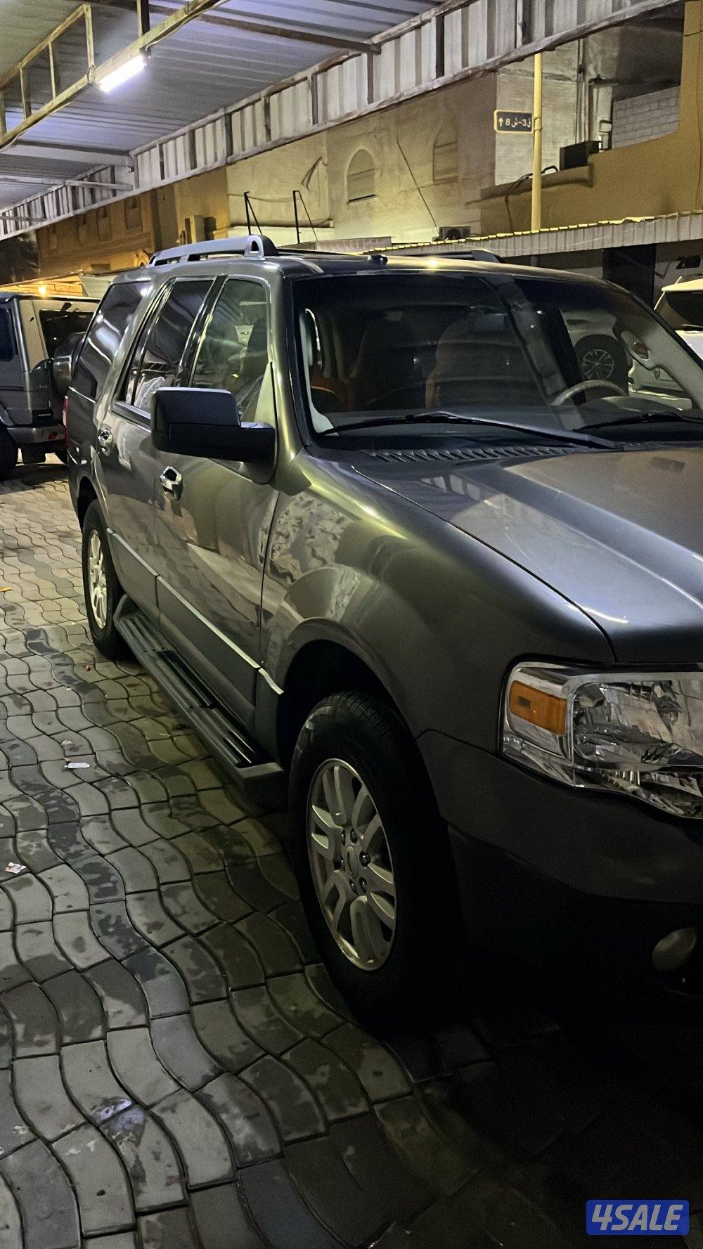 اكسبدشن 20133