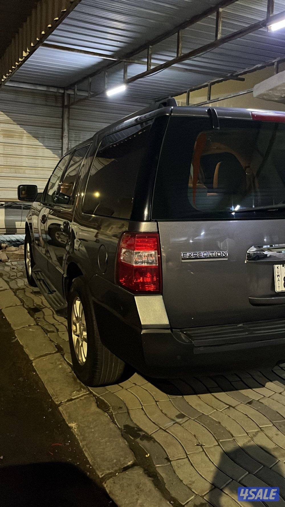 اكسبدشن 20134