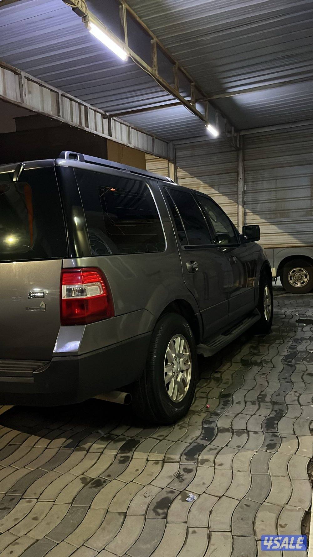 اكسبدشن 20135