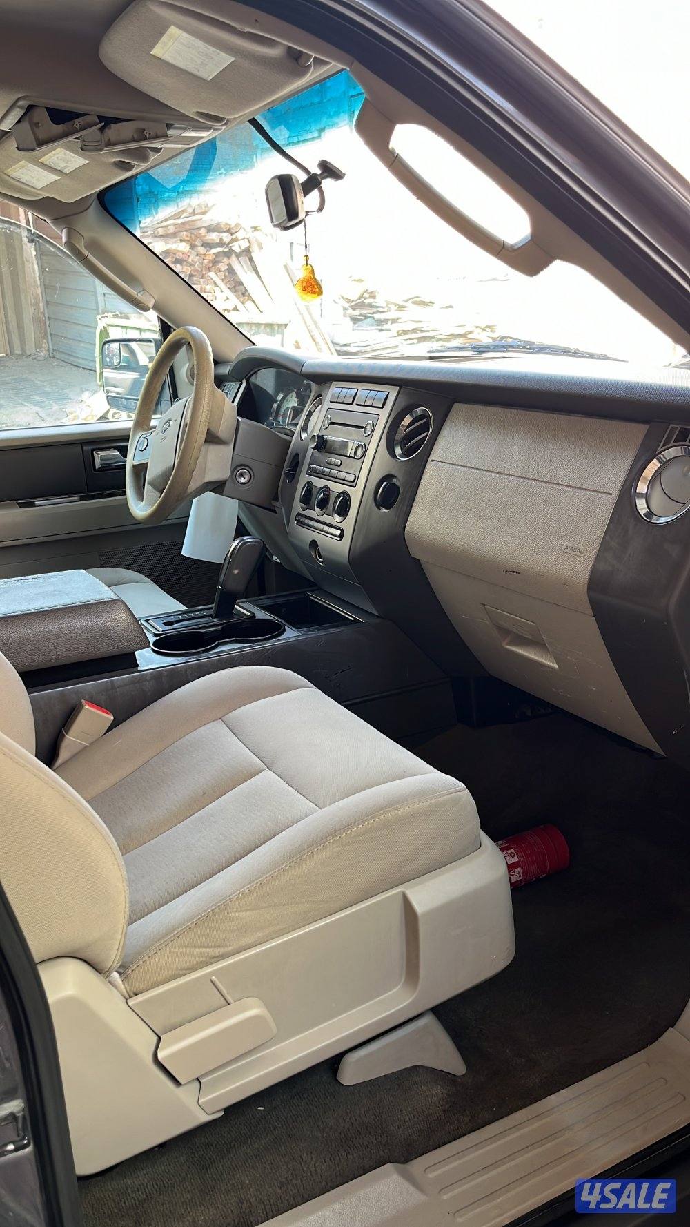 اكسبدشن 20136