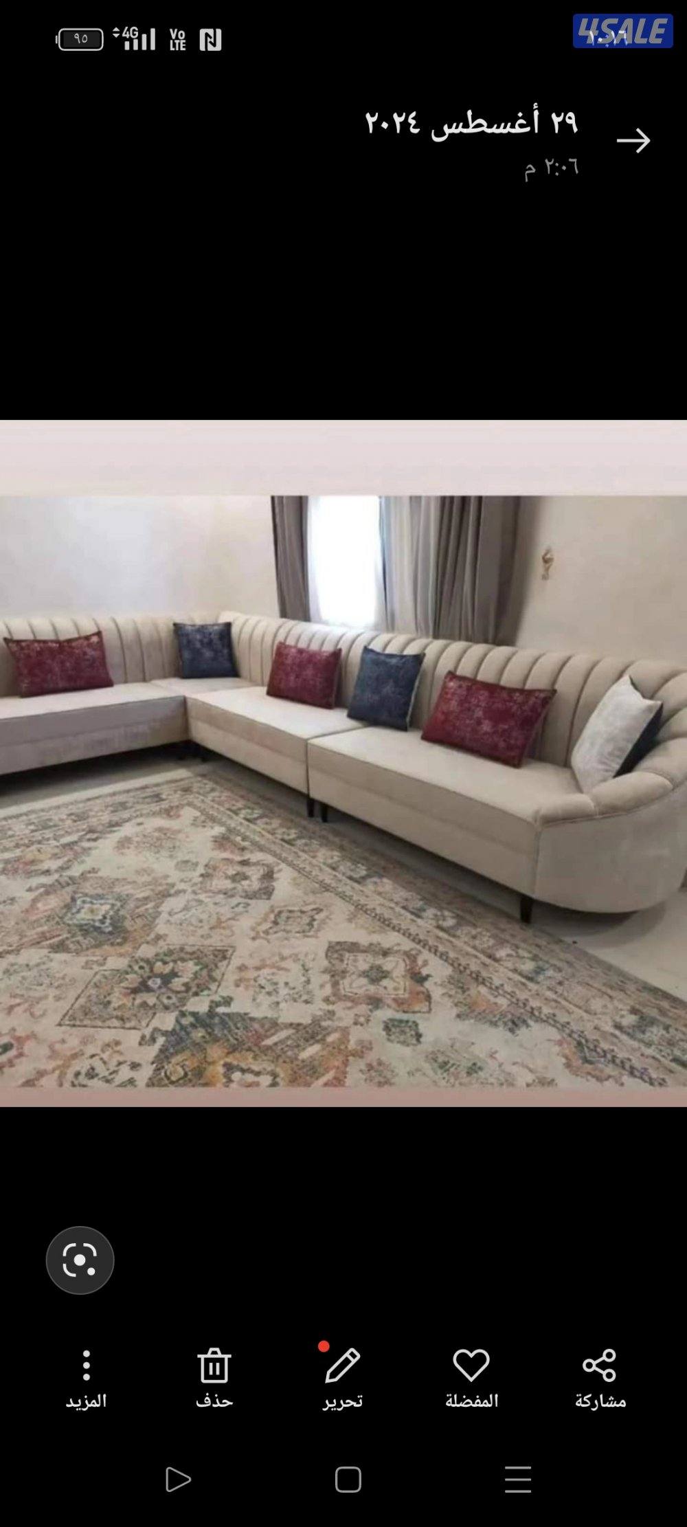 الضجيج الفروانية3