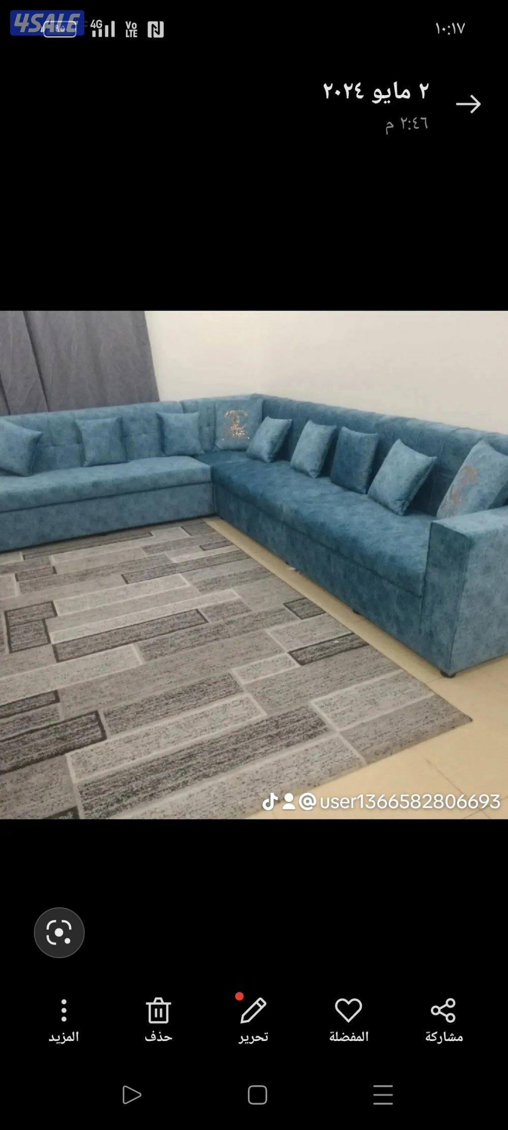 الضجيج الفروانية4