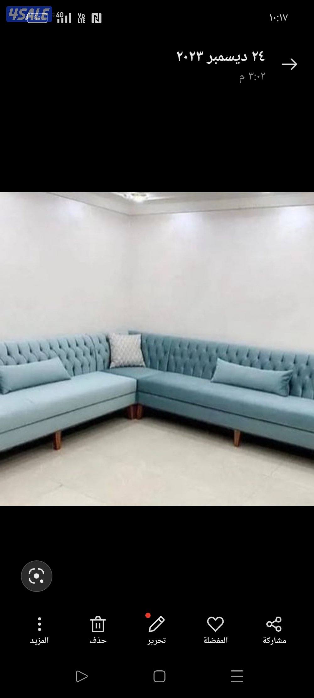 الضجيج الفروانية5