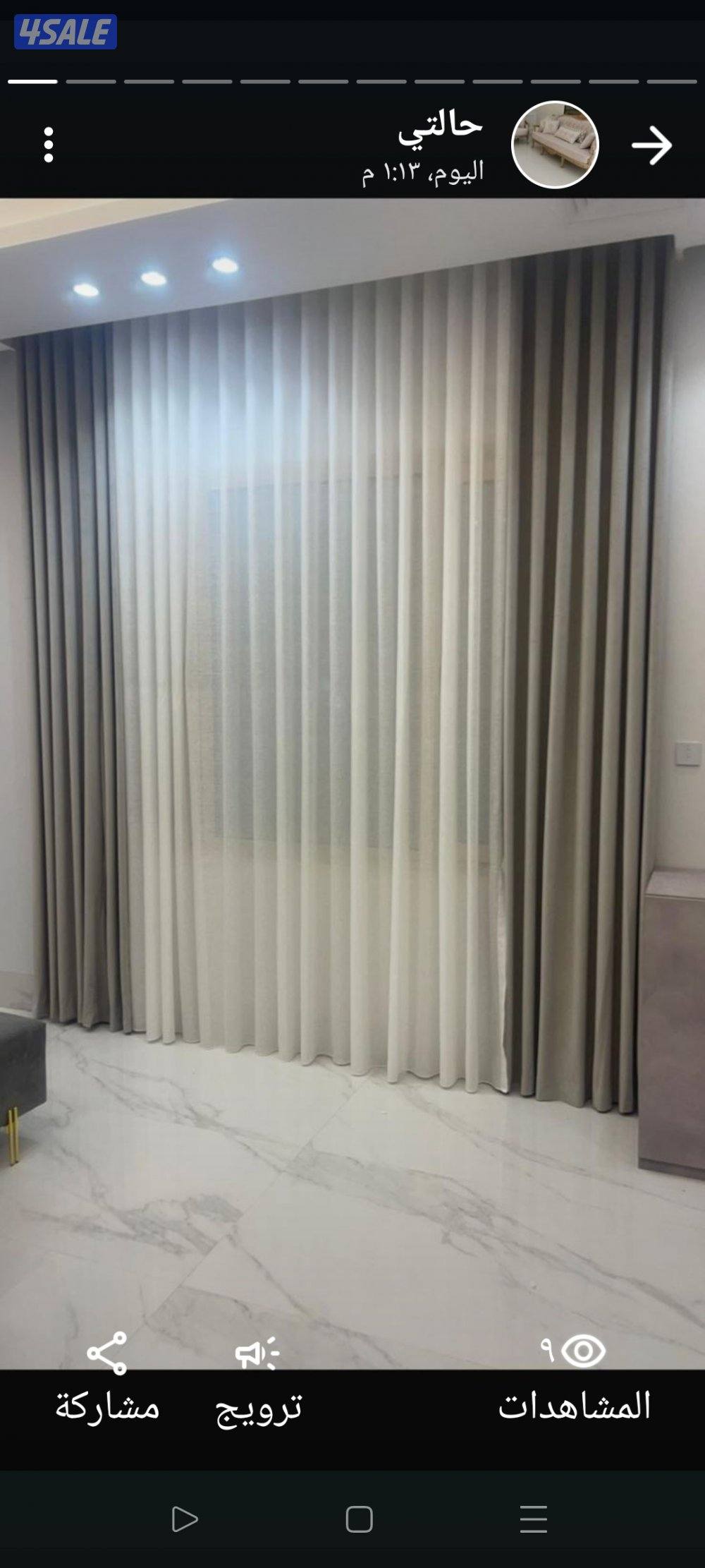 الضجيج الفروانية11