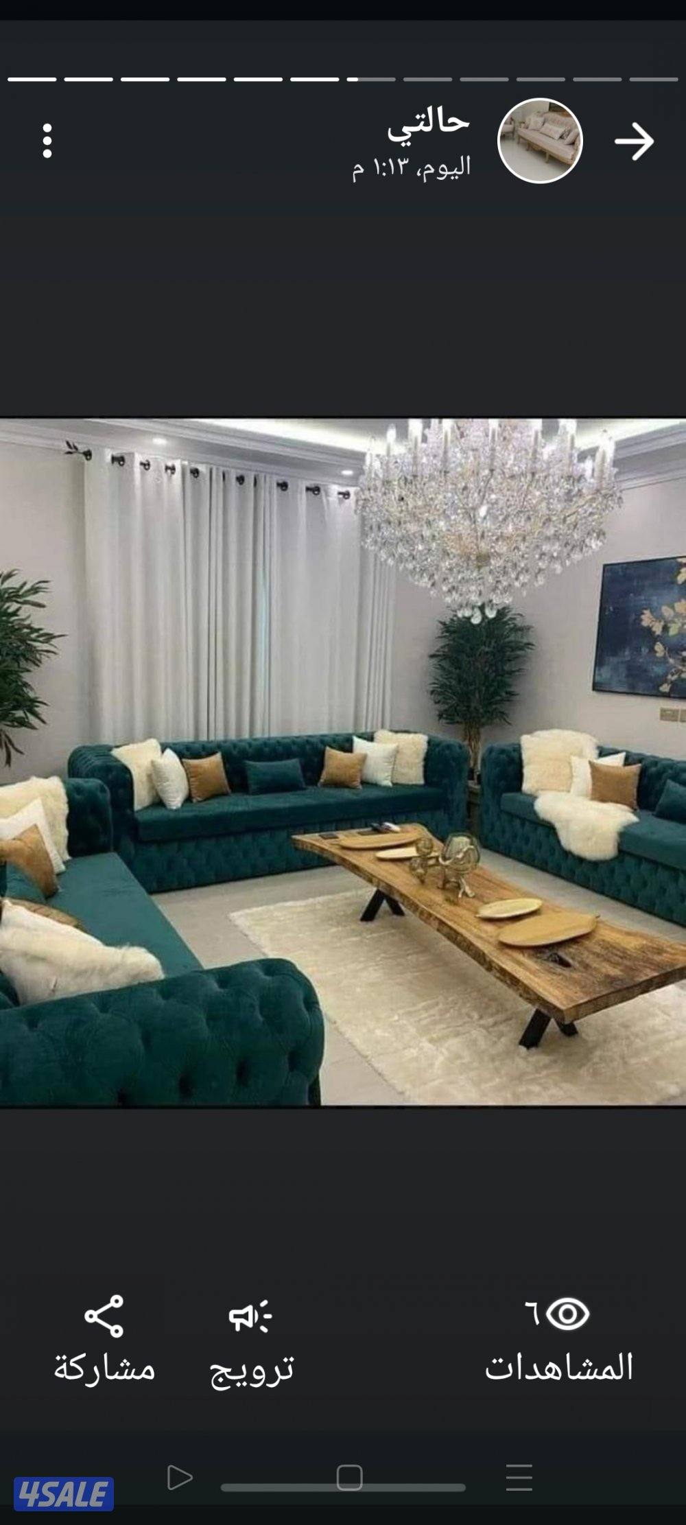 الضجيج الفروانية13