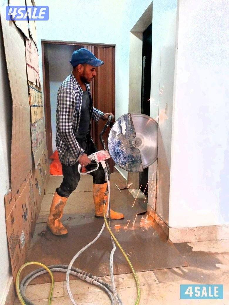 ##قص خرسانه#4