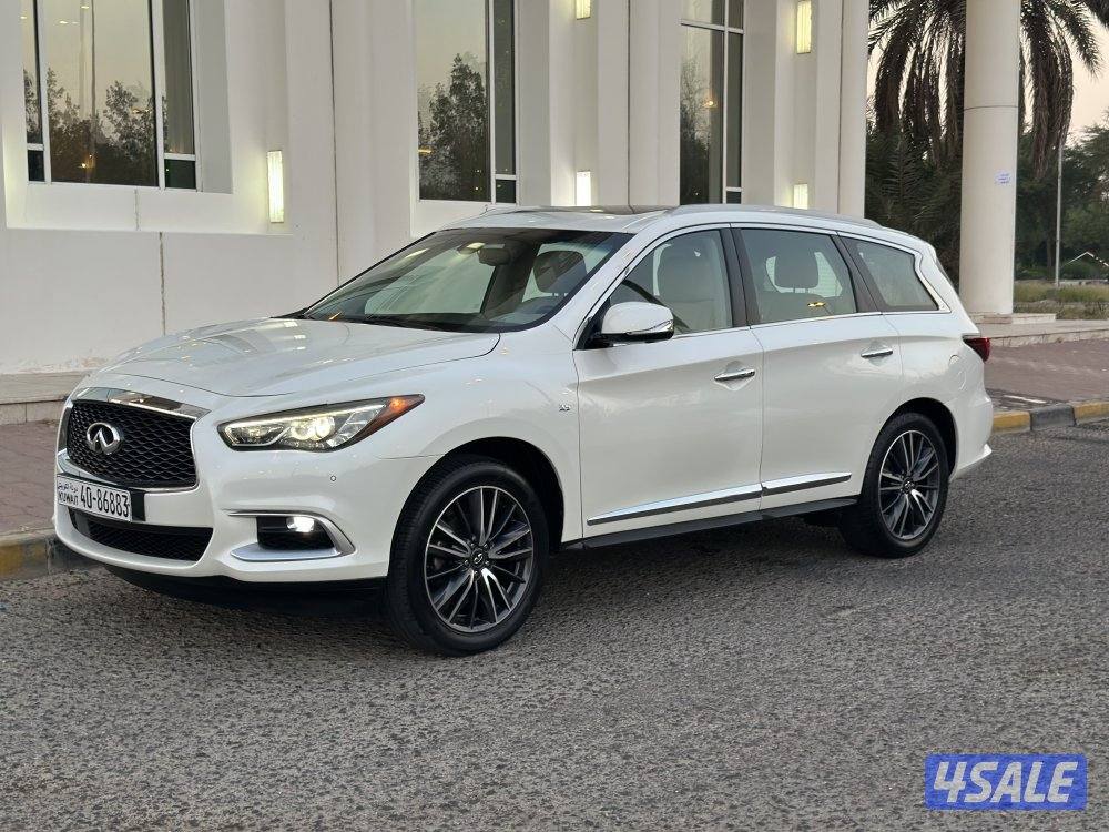 انفنيتي 20160