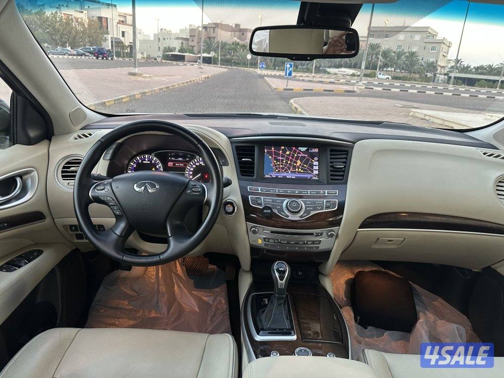 انفنيتي 20161