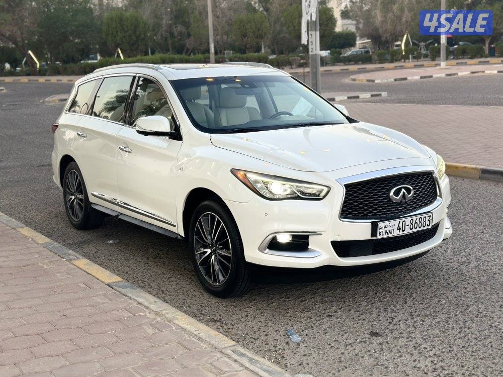 انفنيتي 20162