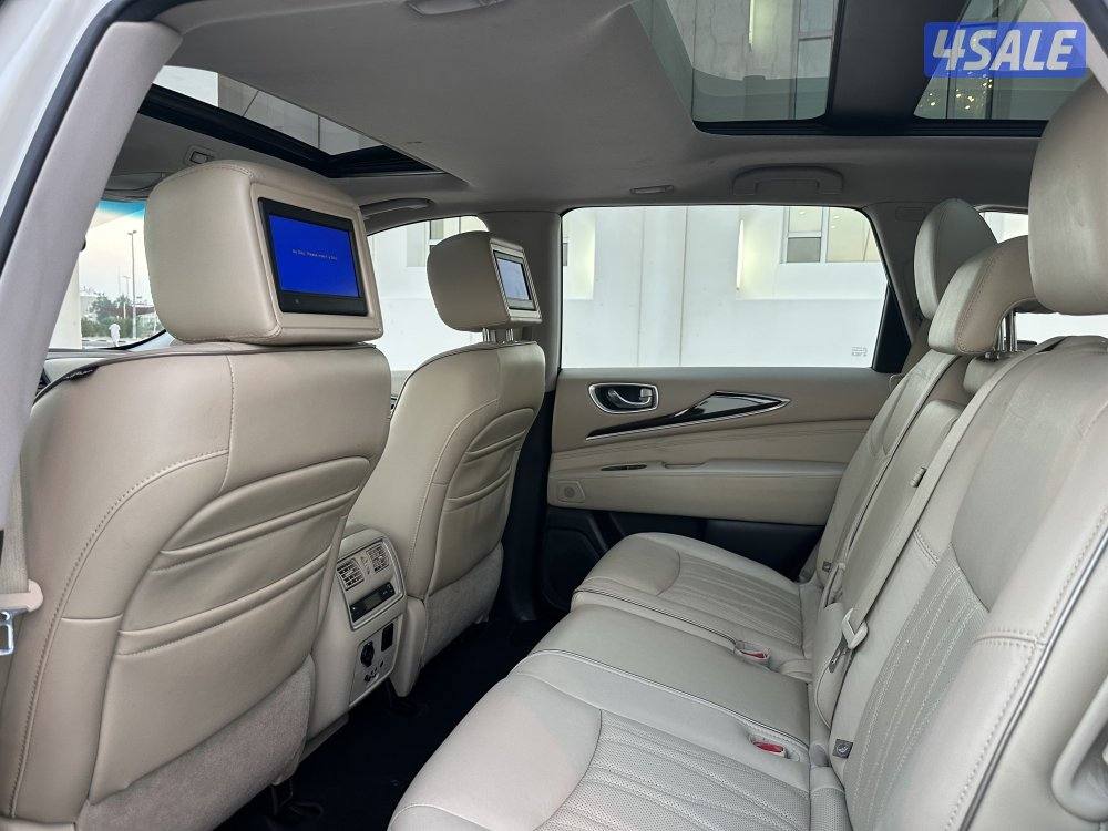 انفنيتي 20163