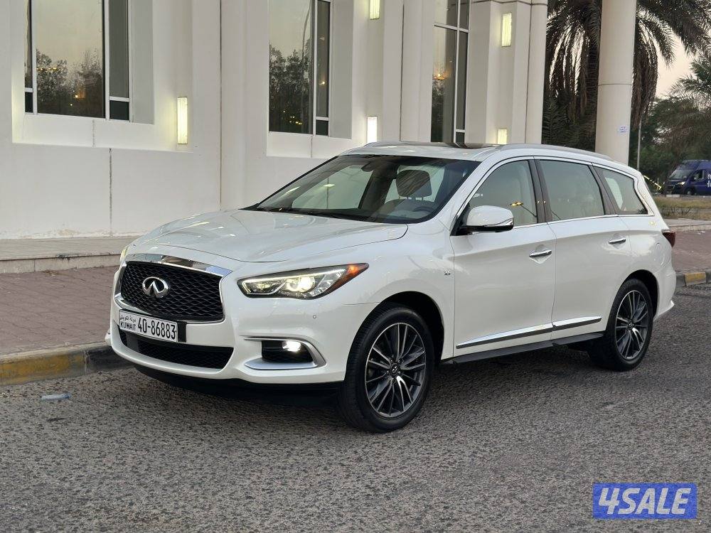 انفنيتي 20166