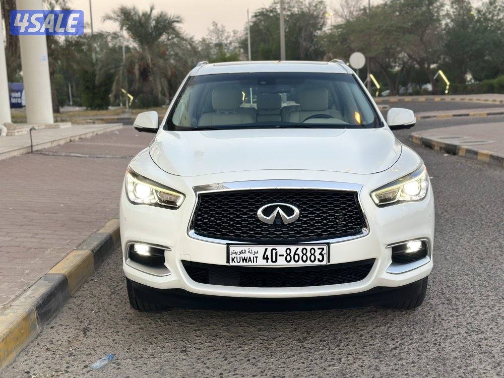 انفنيتي 20168