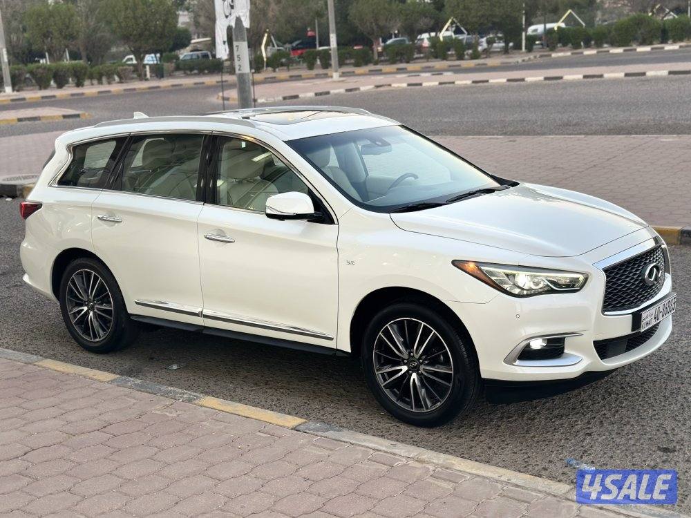 انفنيتي 20169