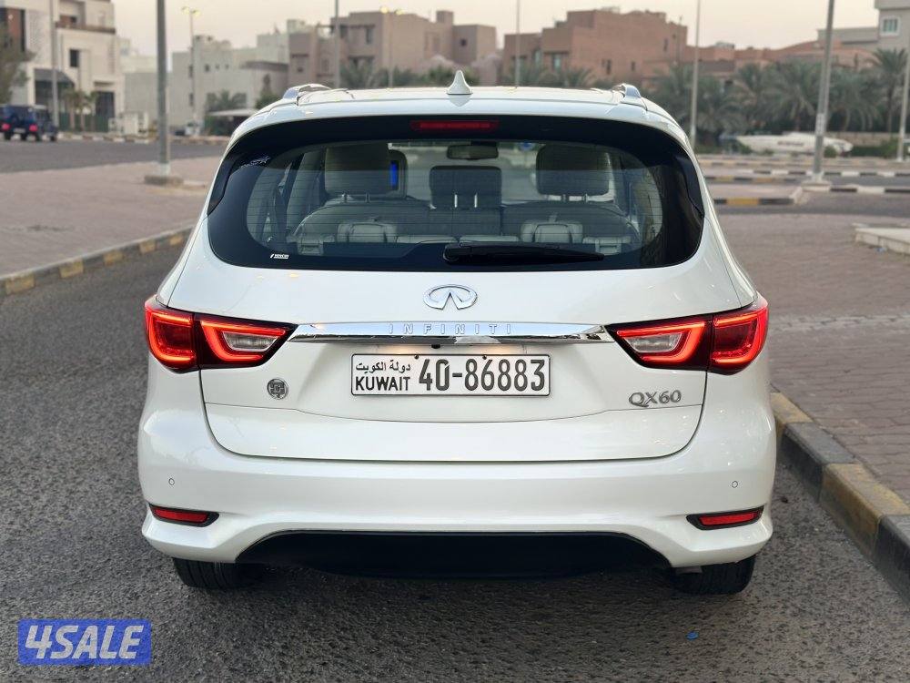 انفنيتي 201611