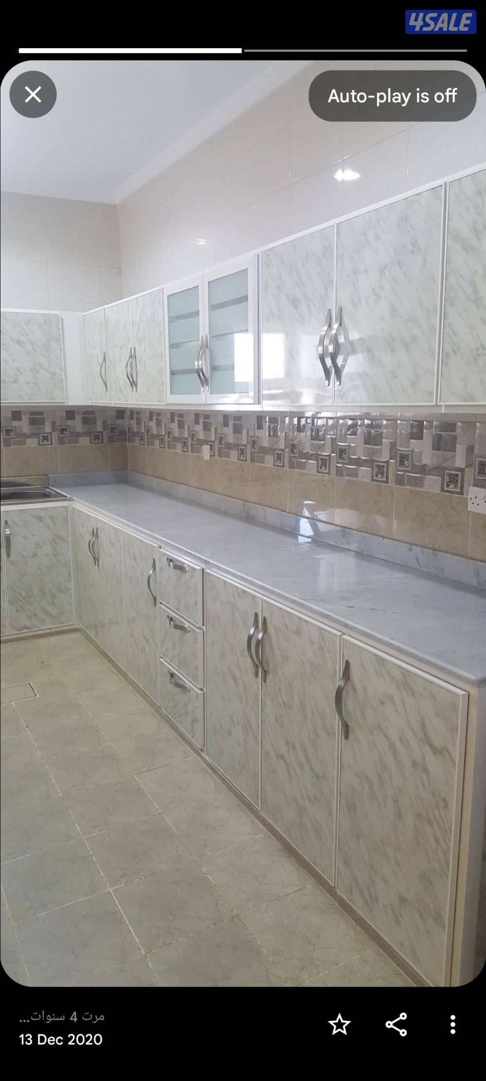 أبواب شبابيك شتر المنيوم تصليح المنيوم فورى بالمنزل.. المنيوم باكستاني10