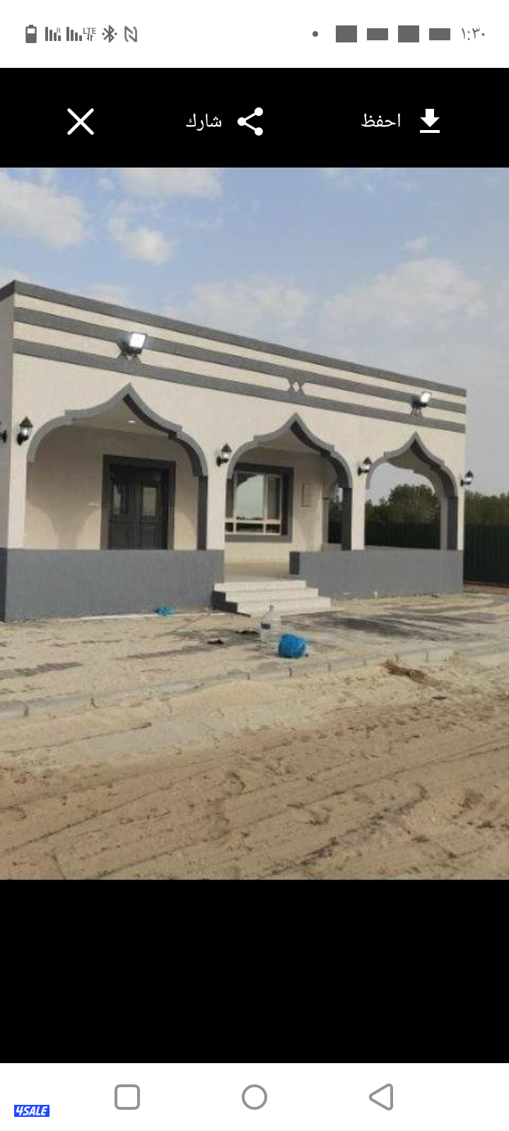 مقاول ابو رحيل اسوي مباني في العبدلي والوفره وكبد جميع مناطق الكويت3