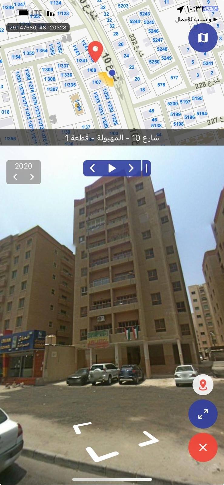 للبيع شقة تمليك في المهبولة0