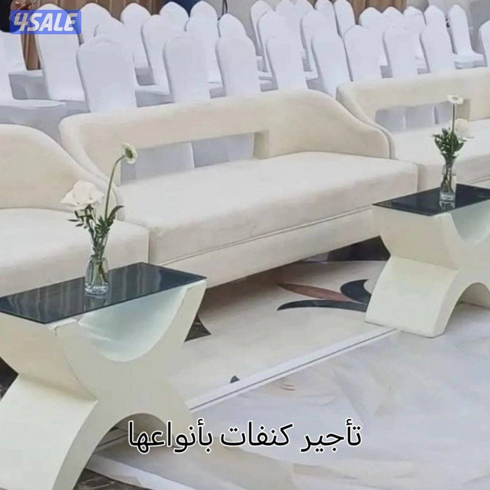 تأجير كراسي وطاولات وزينه منزل تسكير خدمة قهوجية خدمة_سيارات4