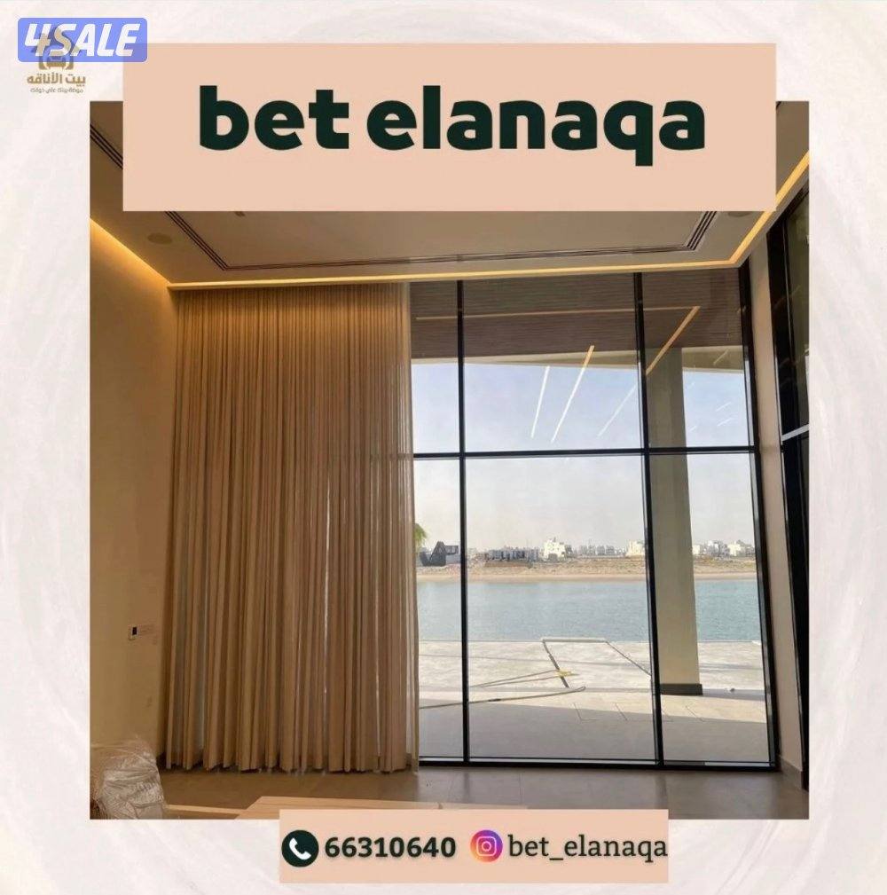 تفصال جميع انواع الستائر بافضل الاسعار4