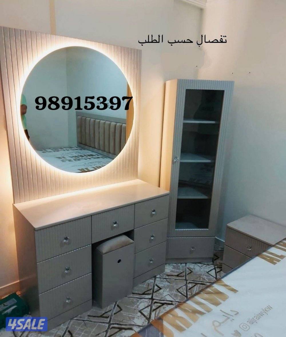 تفصال جميع موديلات غرف نوم علي حسب الطلب3