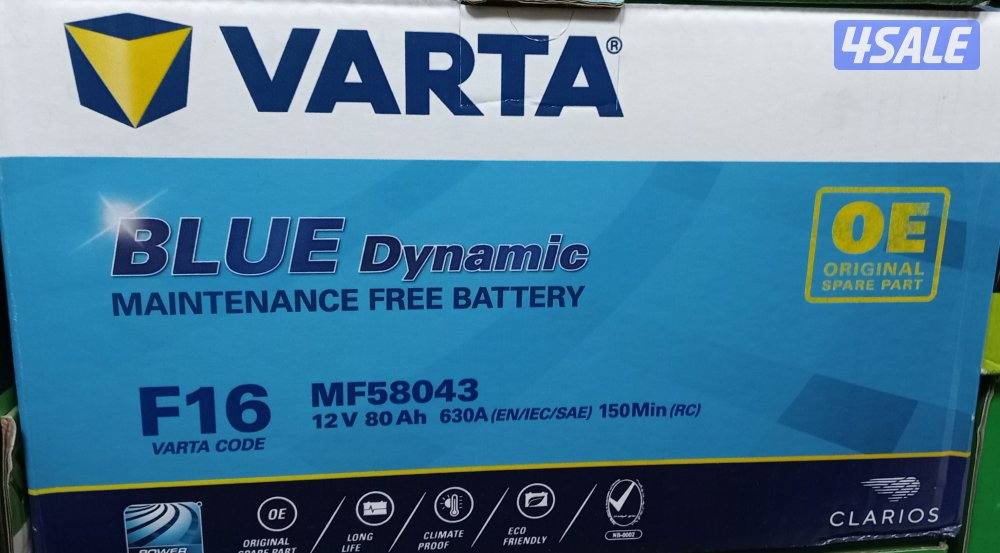 @تبديل@بطاريات@تبديل@بطاريات@تبديل@بطاريات@تبديل@بطاريات@تبديل@بطاريات3