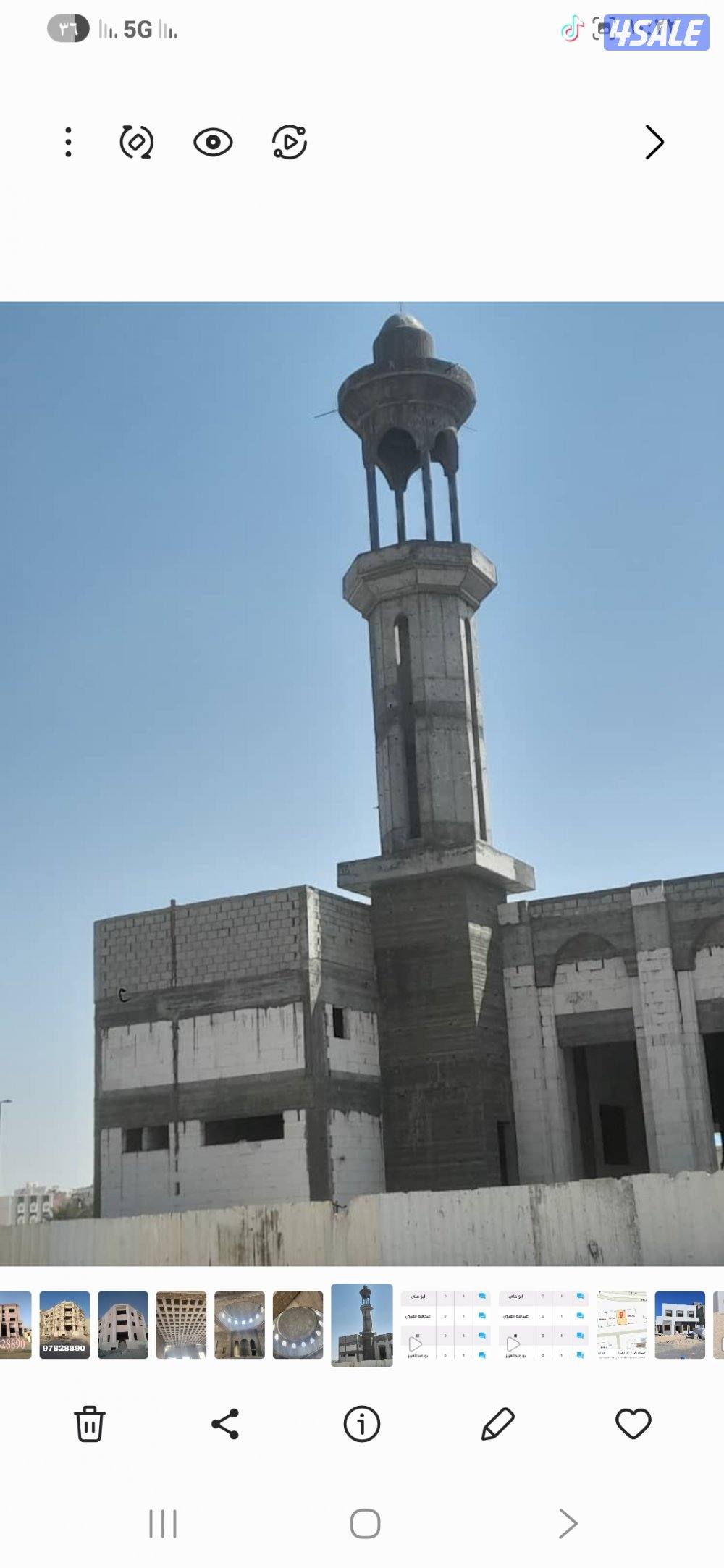 مقاولات عامة بناء وترميم7