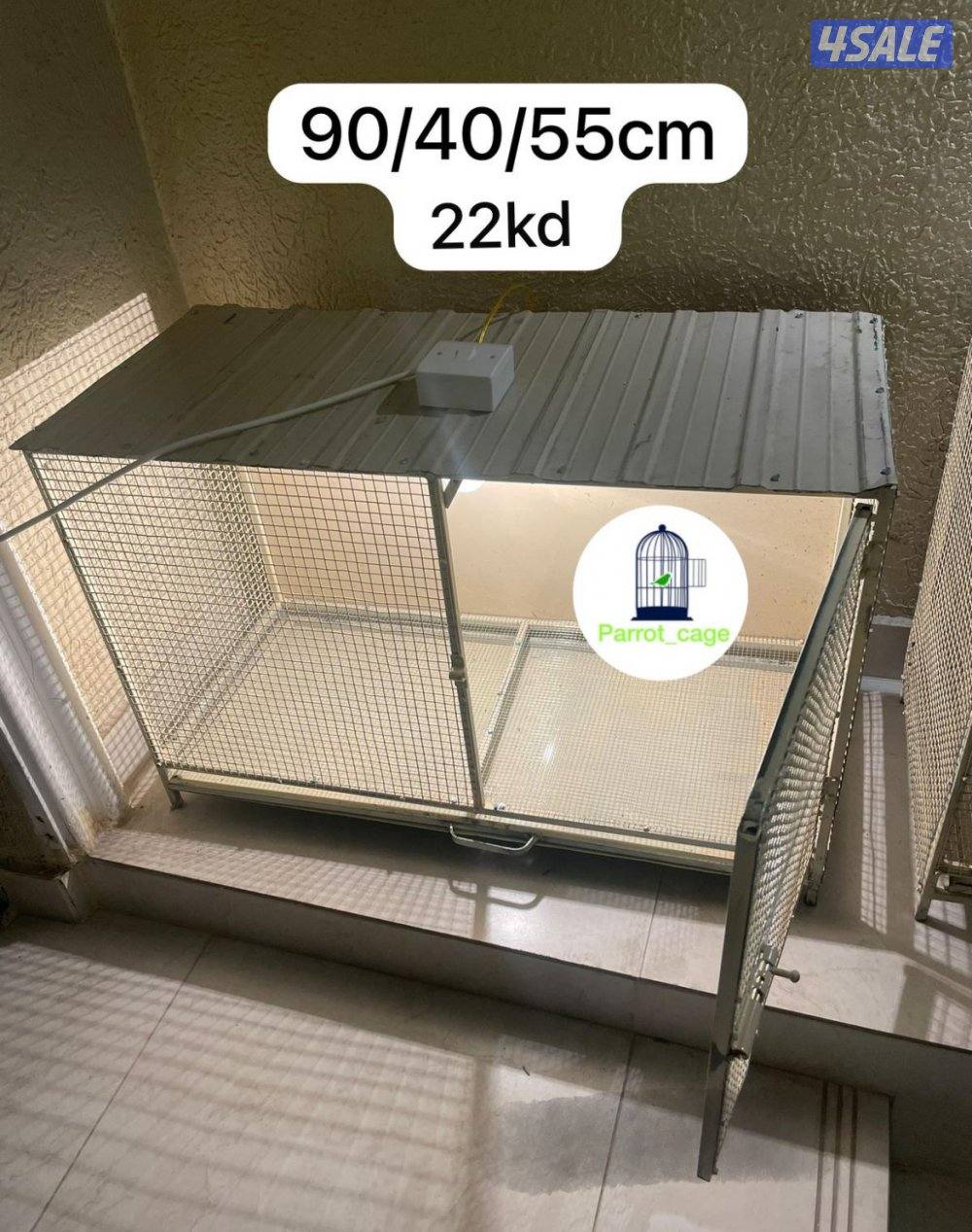 حضانة صيصان عالطلب10