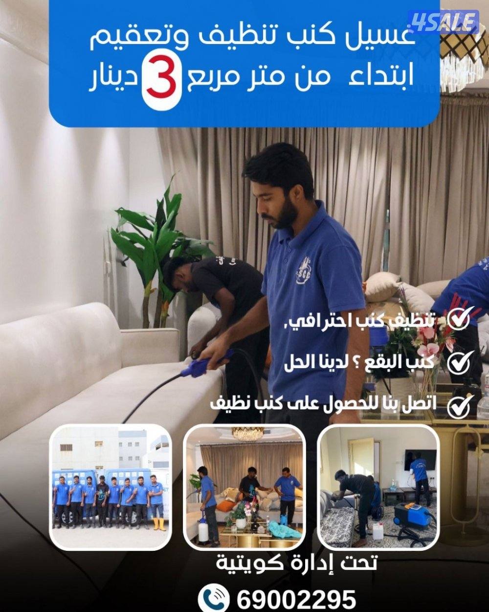 عرض الشتاء وصل ❄️ 25٪ خصم على الكل10