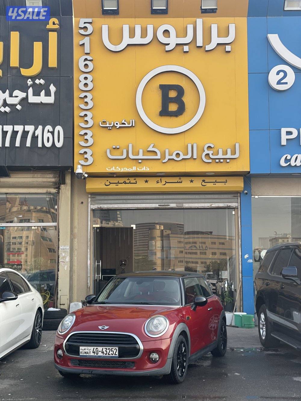 ميني كوبر 20180