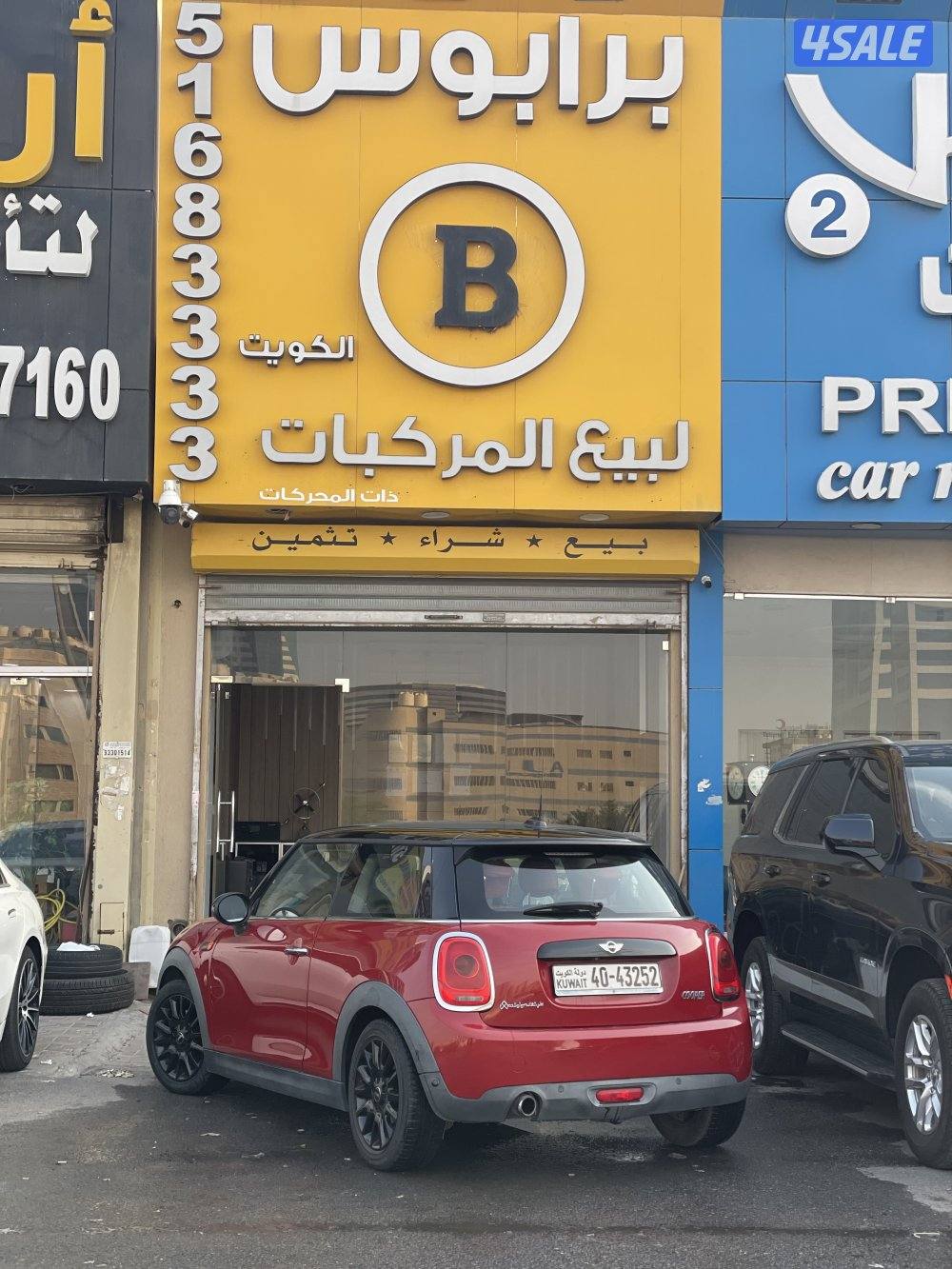 ميني كوبر 20181