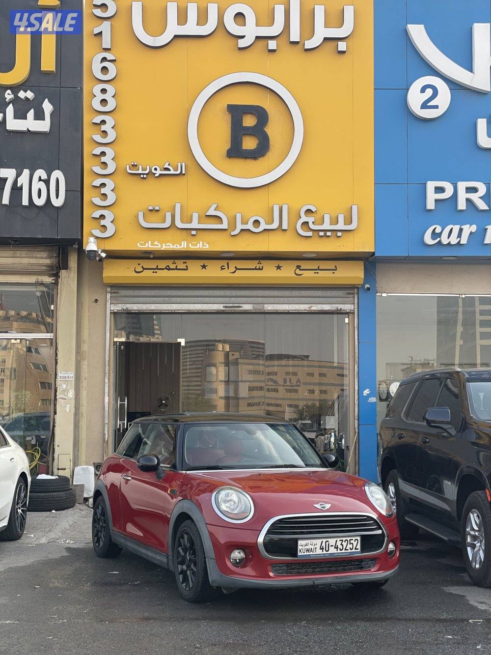 ميني كوبر 20182