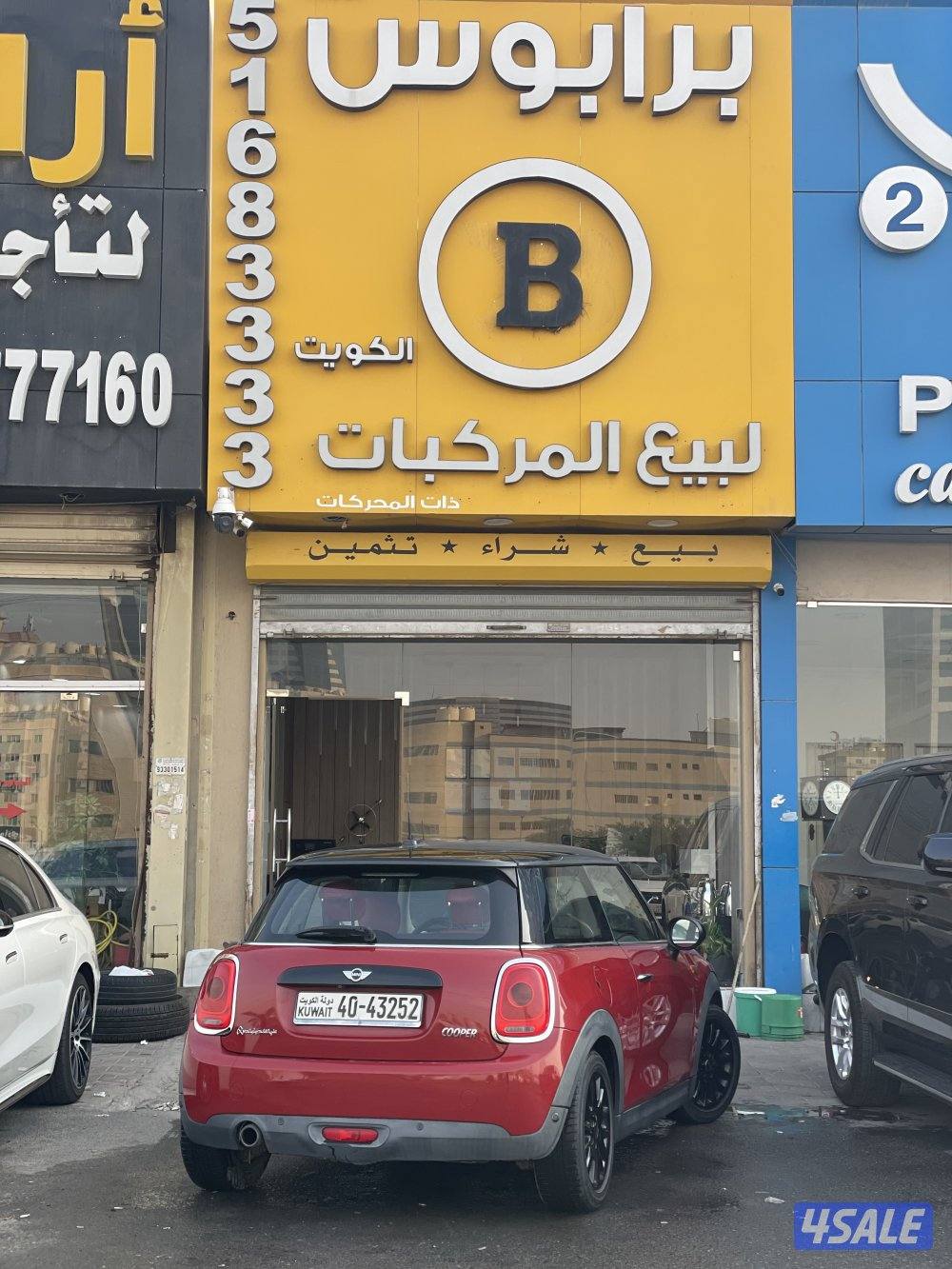 ميني كوبر 20184