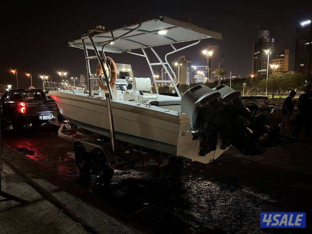 للبيع طراد شعالي2