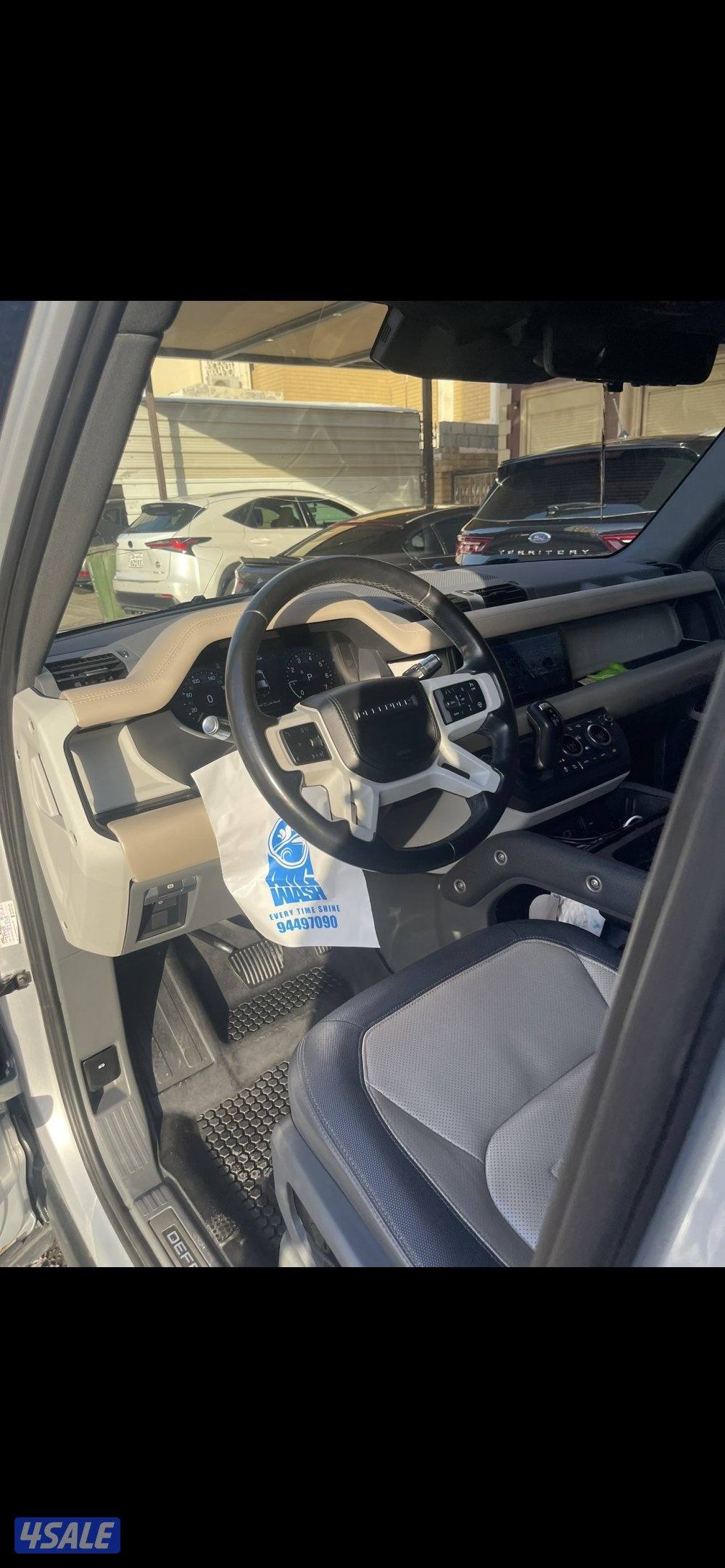 للبيع ديفندر اكس ديناميك1