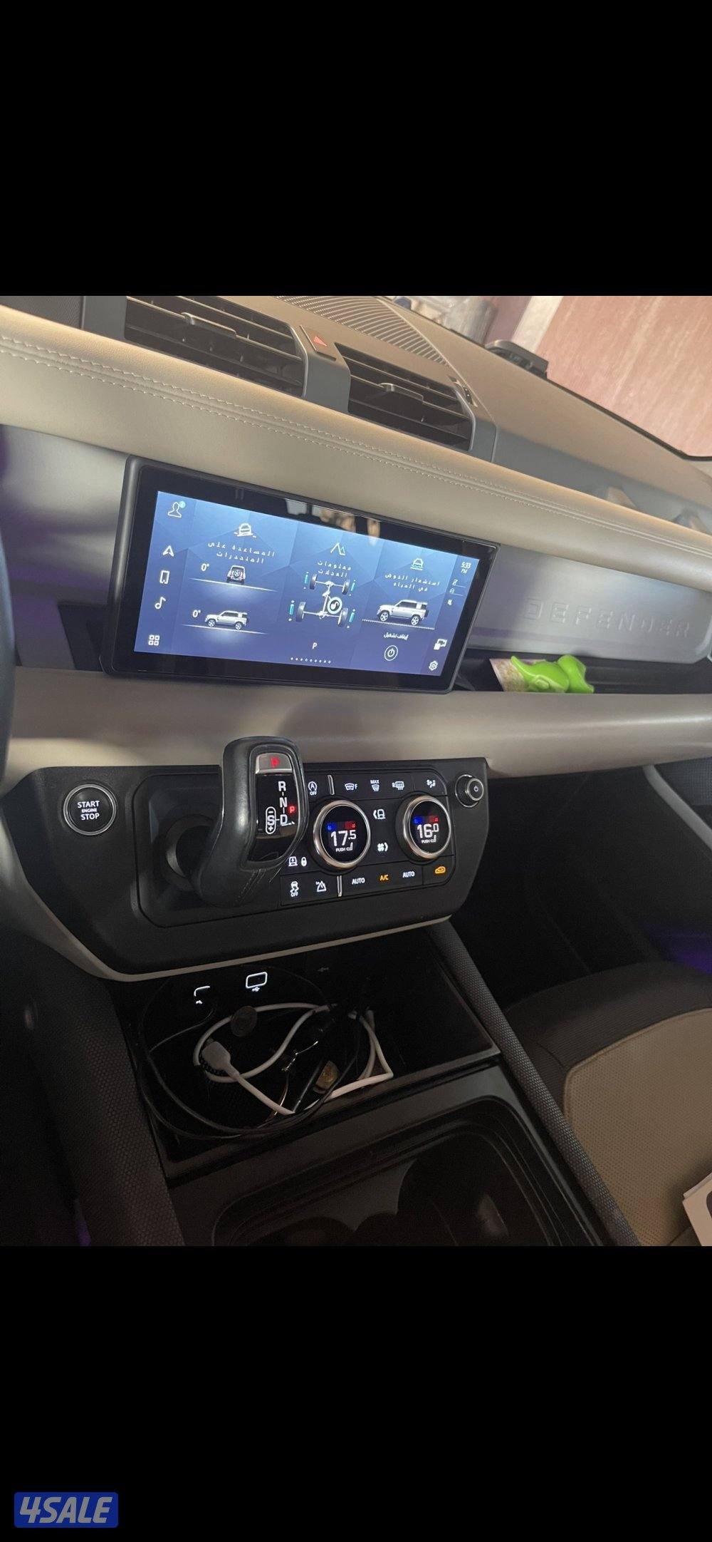 للبيع ديفندر اكس ديناميك2