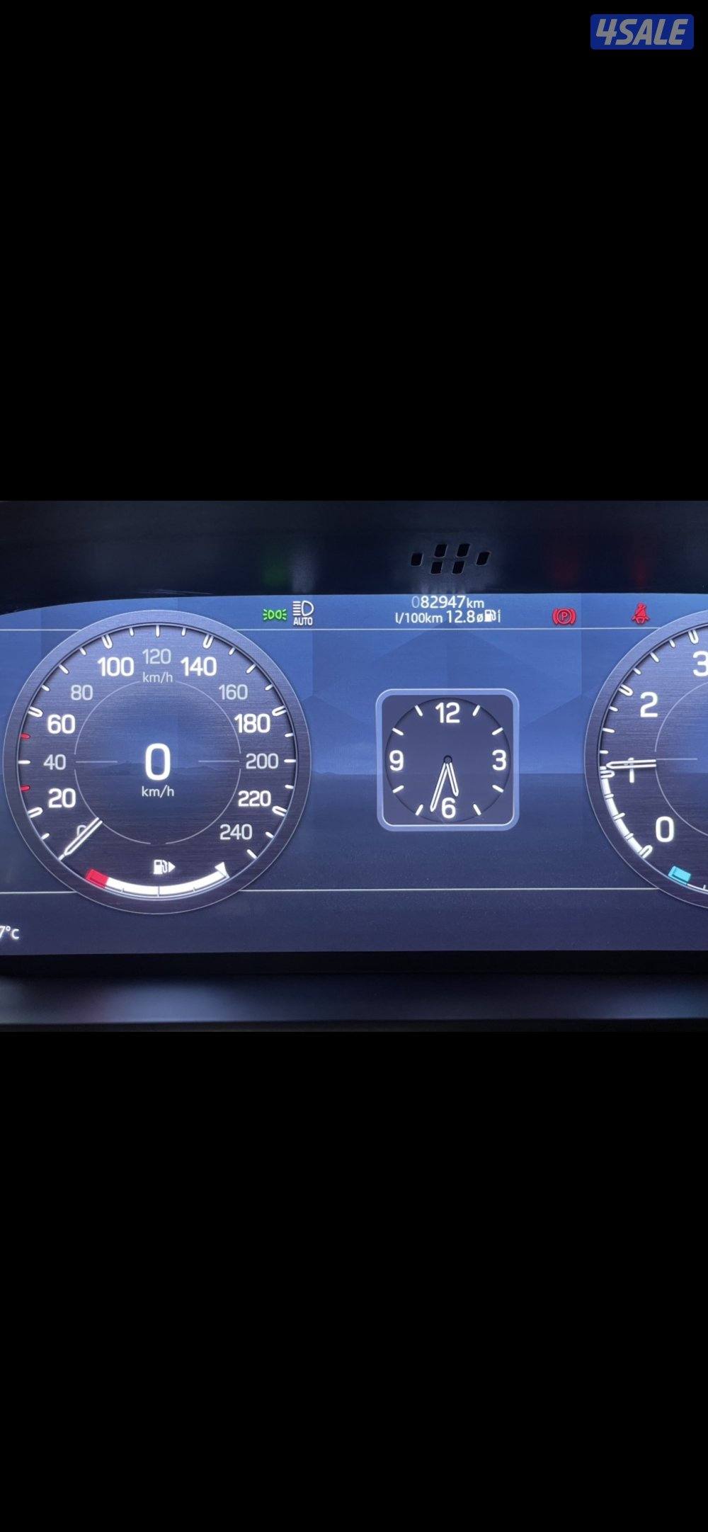 للبيع ديفندر اكس ديناميك7