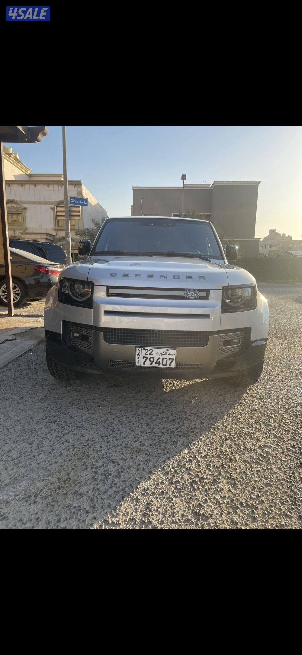 للبيع ديفندر اكس ديناميك11