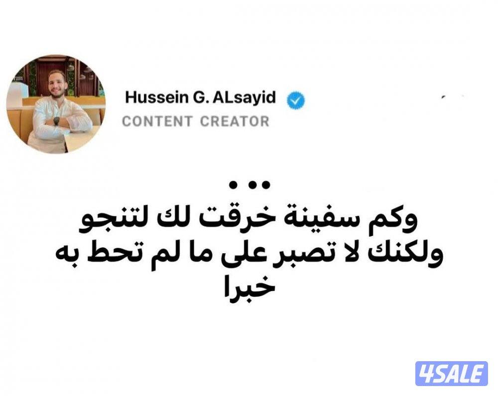 تفصال جميع موديلات الكنب11