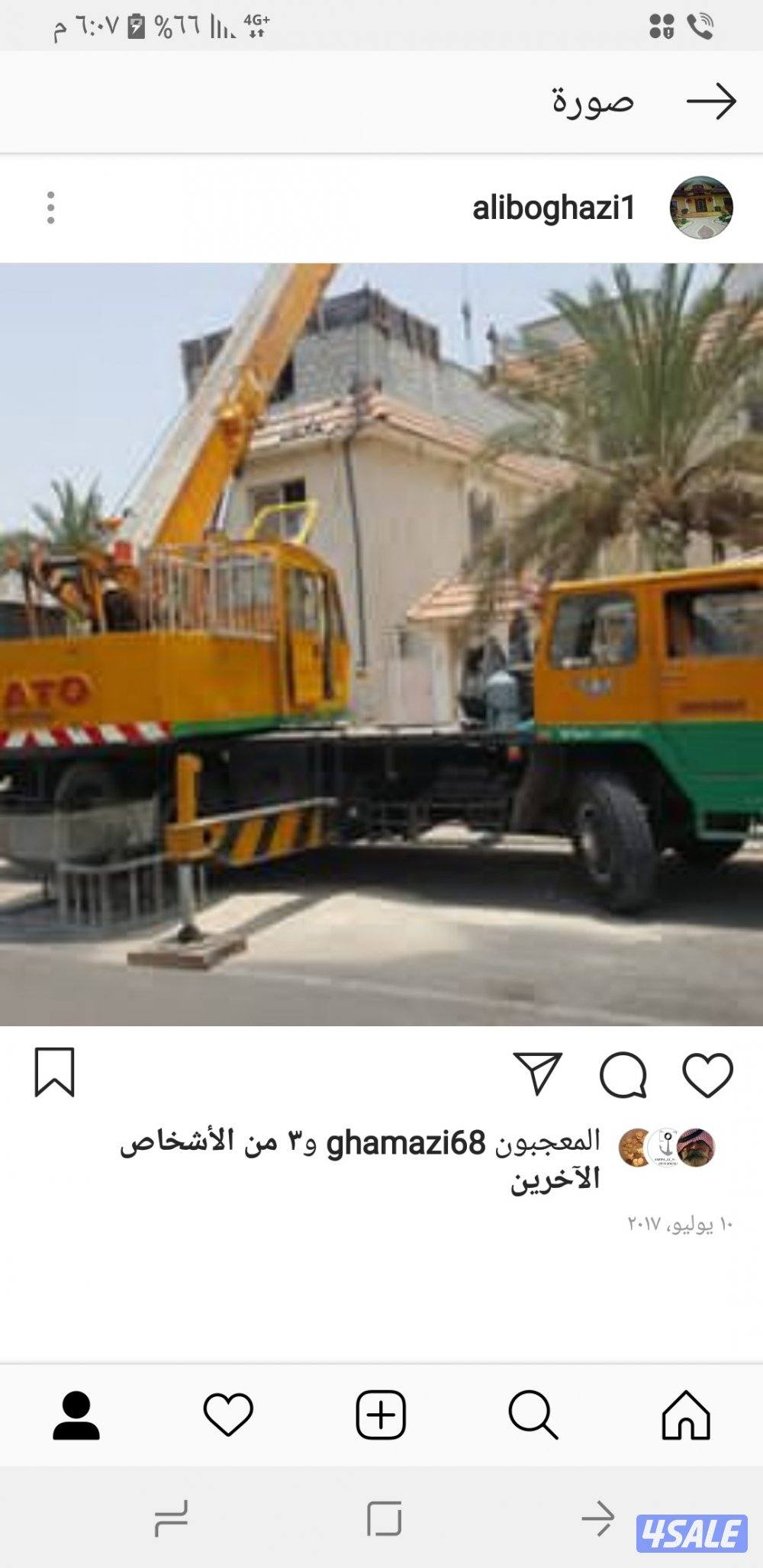 مقاولات عامه وترميمات بشاير الخير10