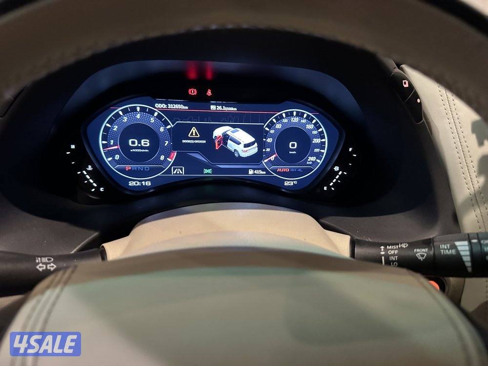 باترول قير عادي5