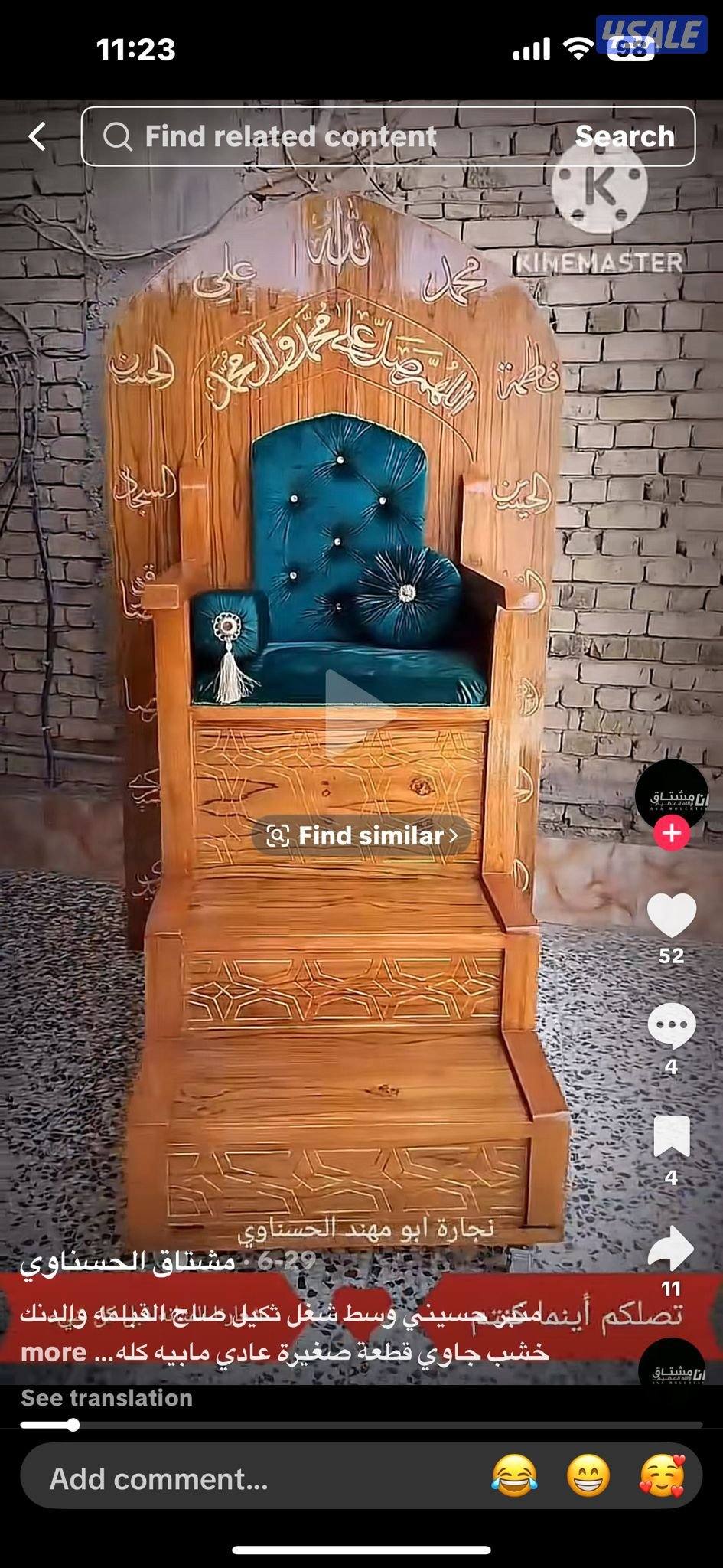 All kind carpenter work11