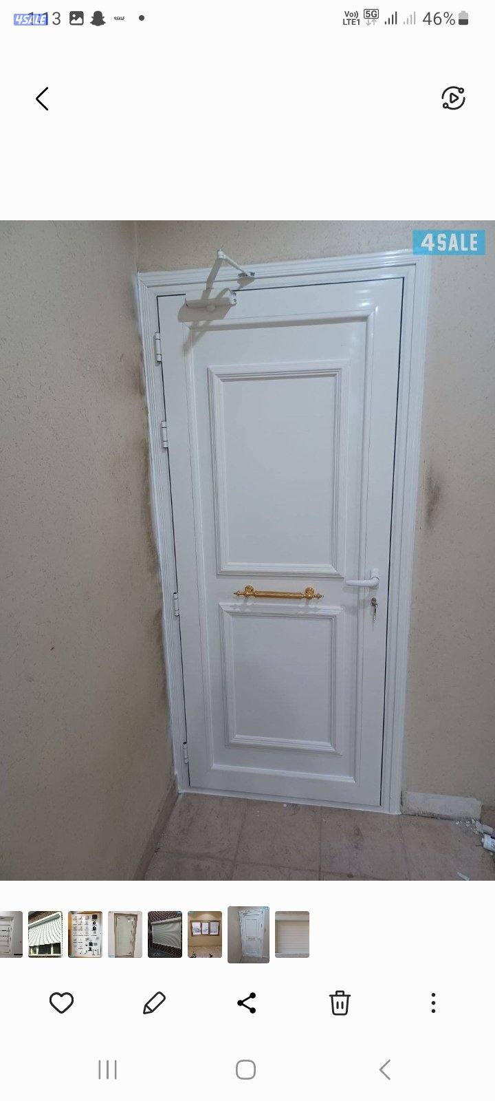 معلم  المنيوم  باكستاني1